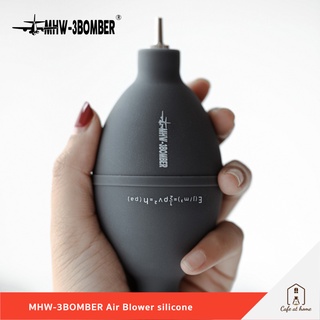 MHW-3BOMBER Air Blower ลูกยางเป่าลม สำหรับทำความสะอาดอุปกรณ์กาแฟ เครื่องบดกาแฟ