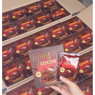 ❣❏❦🔥แท้100%🔥DiSCocoa (ไดเอสโกโก้) โกโก้ลดน้ำหนักเส้นดาย di s cocoa โกโก้สอดอ ของแท้100%