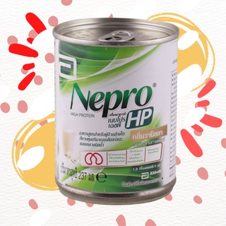 Nepro อาหารเสริมเนปโป สำหรับผู้ป่วยล้างไต กลิ่นวนิลลา