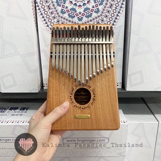 《พร้อมส่ง》Lingting Kalimba LT-K17S LT-K17Y