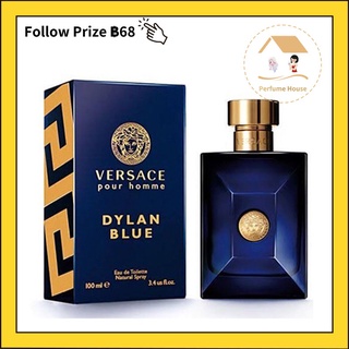 Versace Dylan Blue Pour Homme Perfume EDT 100ml น้ำหอม / น้ำหอม Versace น้ําหอมผู้ชาย