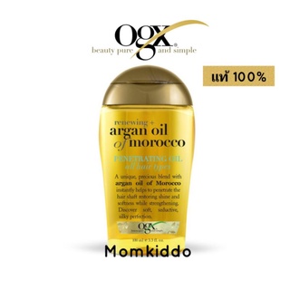 แท้100% OGX Renewing Argan Oil EXP12/25of Morocco Penetrating Oil 100ml. อจีเอ็กซ์ รีนิววิ่ง อาร์แกน ออยล์ ออฟ โมรอคโค