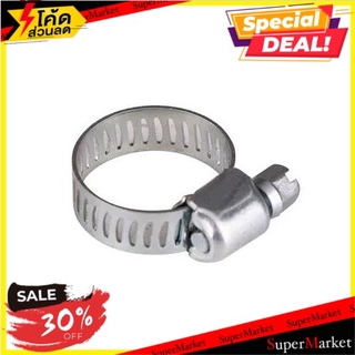 ✨ขายดี✨ เข็มขัดรัดท่อ FLUSSO 3/4 นิ้ว เข็มขัดรัดท่อ HOSE CLAMPS FLUSSO 3/4"