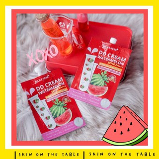 พร้อมส่ง!! ครีมดีดีแตงโมจุฬาเฮิร์บ DD CREAM Watermelon SPF 50 PA++ Julas Herb