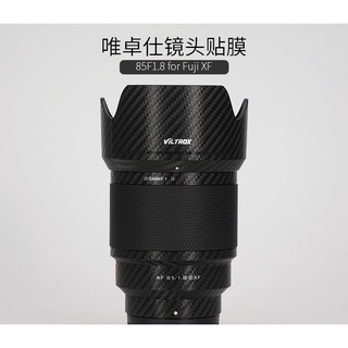 【HOHO】ฟิล์มสติกเกอร์หนัง ลายพราง ป้องกันเลนส์กล้อง สําหรับ viltrox AF85F1.8XF 85 1.8 3M