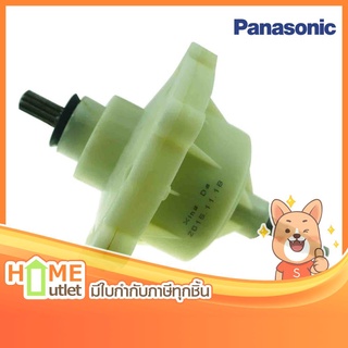 PANASONIC BEARING CASE UNIT รุ่น AXW020A0FM50 (13808)