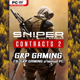 [PC GAME] แผ่นเกมส์ Sniper Ghost Warrior Contracts 2 Deluxe Arsenal Edition  PC