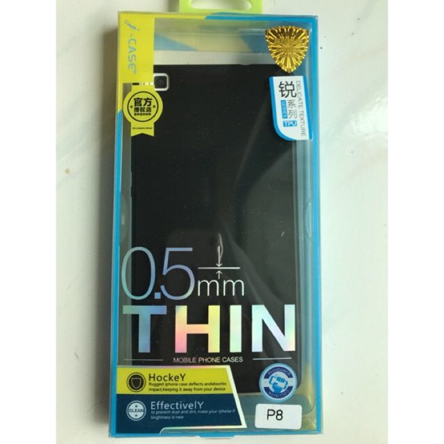 Soft Jelly Metal J-Case Thin TPU 0.5 มม. สําหรับ Huawei P8