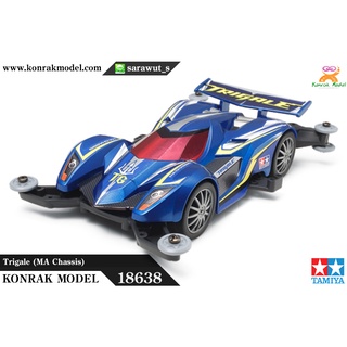 Mini 4 WD รถรางมอเตอร์ Tamiya 18638 TRIGALE (MA) 1/32