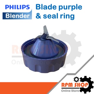 Blade assy purple &amp; seal ring ใบมีดโถปั่นน้ำอะไหล่แท้สำหรับเครื่องปั่น PHILIPS รุ่น HR2221