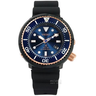 Seiko Prospex Limited Edition รุ่น SBDN026J