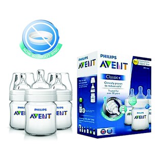 AVENT CLASSIC+ ขวดนม 4 ออนซ์ PP 125ML/4OZ BPA Free แพ็ค 3 ขวด ชุดสุดคุ้ม !!