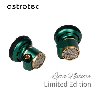 Astrotec Lyra Nature Limited Earbud ระดับ Hi-Res ประกันศูนย์ไทย Limited Edition จำนวนจำกัด 300ตัวทั่วโลก