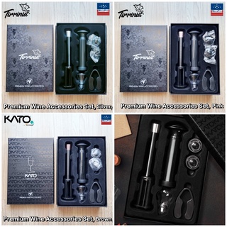 Premium Wine Accessories Set 6 Pieces ชุดเปิดขวดไวน์ อุปกรณ์เปิดขวดไวน์ Wine Opener Set, Stoppers, Pourer, Foil Cutter