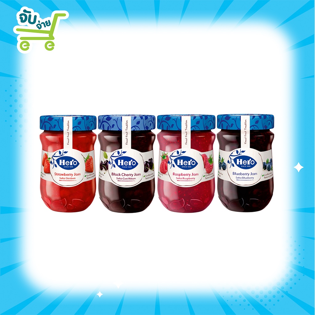 ฮีโร่แยม เฮโร่แยม Hero Jam 4 รสชชาติ Strawberry Jam Black Cherry Jam Raspberry Jam Blueberry Jam 340