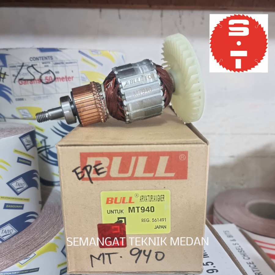 ARMATURE ANGKER SANDER SANDWICH TANK MAKTEC MT940 MT941 MT 940 941 BULL