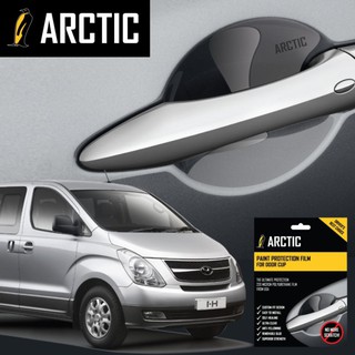 ARCTIC ฟิล์มกันรอยเบ้ามือจับรถ Hyundai H1 (2008-2019) 4 ประตู