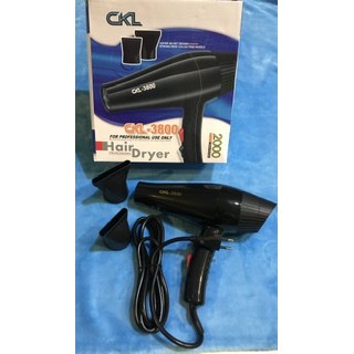 ไดร์เป่าผม CKL รุ่น CKL-3800(ร้านทำผมนิยมใช้)ปรับลมร้อน-ลมเย็นได้ Professional Hair Dryer มีมอก. รับประกันสินค้า 3 เดือน