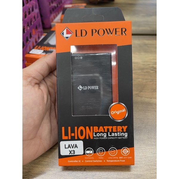 แบตเตอรรี่ Lava X3 LD Power