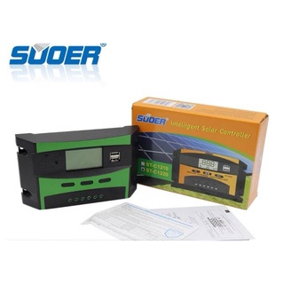 Solar Charger controller โซลาร์ชาร์จเจอร์ SUOER PWM 20A 12v/24v  รุ่น ST-C 1220