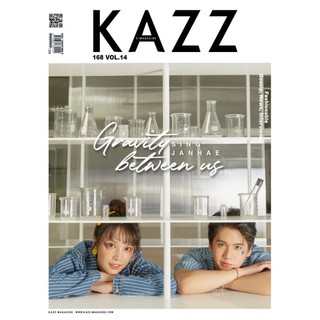 [Pre-Order] KAZZ 168 SING-JANHAE B