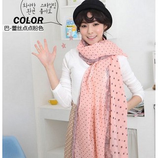 Y and L Support  ผ้าคลุมไหล่ Scarf chiffon-P111A