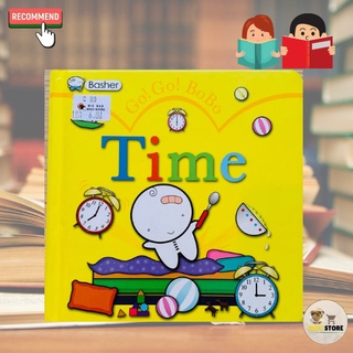 หนังสือมือสอง Basher: Go! Go! BoBo Time Board book