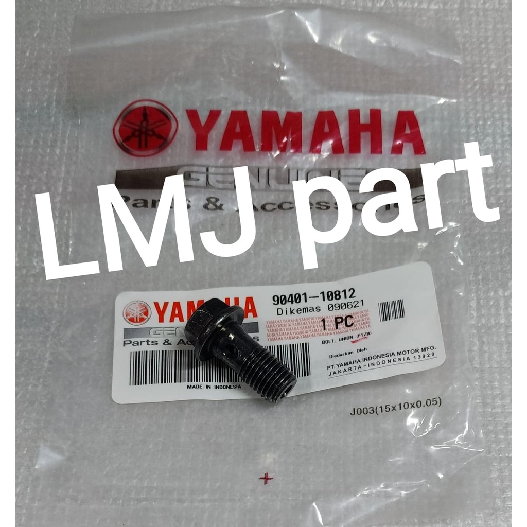 ชัตเตอร์ด้านหน้าท่อ R15 V2 R155 VVA V3 MT15 XSR WR 155 R25 MT25 YGP 90401-10812