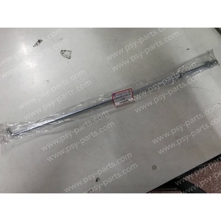 สายเบรคหลัง SPARK 135 (T)