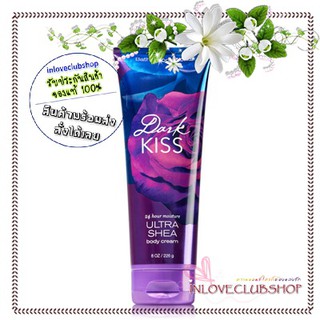 Bath &amp; Body Works  Ultra Shea Body Cream 226 ml.  Dark Kiss