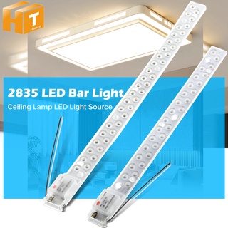 หลอดไฟเพดาน LED 2835 SMD AC220V ความสว่างสูง พร้อมไดรเวอร์พาวเวอร์ และที่วางแม่เหล็ก 4 ชิ้น