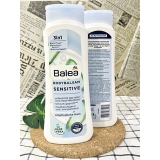 Balea Bodybalsam Sensitive, 400 ml ครีมทาผิวกายสูตรแห้งเร็วชุ่มชื้น สำหรับผิวแพ้ง่าย