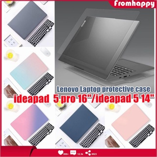 เคสป้องกันโทรศัพท์มือถือ แบบแข็ง สําหรับ Lenovo Ideapad 5 Pro 14 ARH7 Ideapad 5 Pro 16 Ideapad Slim 5 Pro 16ACH6 Yoga Slim 7 Pro 14