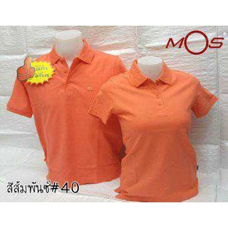 MOS40 เสื้อโปโลยี่ห้อ มอส สีพันช์