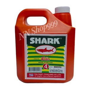 TOA SHARK น้ำมันทาไม้ แชลคทาไม้ สีโอ๊ค เบอร์ 4 แบบสำเร็จรูปพร้อมใช้งาน บรรจุ2Kg.