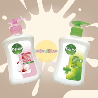 Dettol สบู่เหลวล้างมือเดทตอล สูตรออริจินัล 225ml. กลิ่นหอม