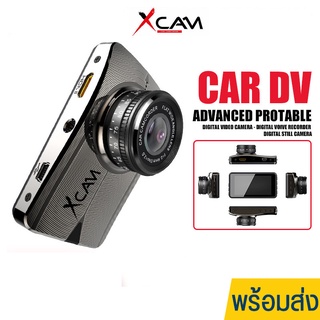 XCAM กล้องติดรถยนต์ รุ่น X52 กล้องหน้ารถ ความละเอียด FHD1080P มุมภาพ : กล้องหน้า 140 องศา รองรับเมมโมรี 16GB-32GB Class