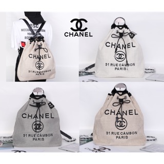 🎊premium gift จากแบรนด์  Chanel ของแท้💯%