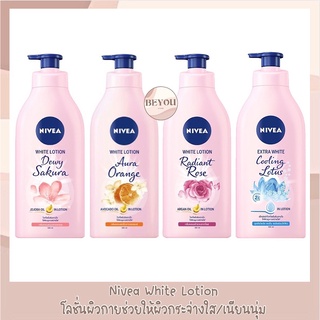 นีเวีย ดิวอี้ โลชั่น ขนาด 30 และ 350 มล. Nivea Dewy White Lotion 30, 350 ml.