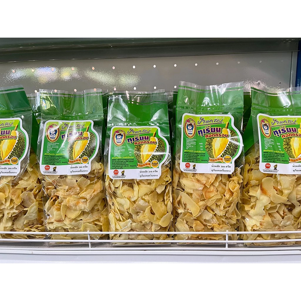 ทุเรียนทอด 200กรัม (ชิ้นกลาง) ตราป้าแกลบ ของดีเมืองจันท์ กรอบ อร่อย ผลิตใหม่ สะอาด ปลอดภัย การันตีคุณภาพ thumbnail 6