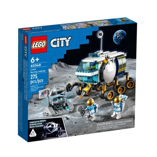 LEGO City Lunar Roving Vehicle 60348
