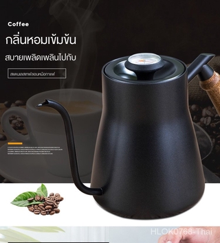 จับไม้เทฟลอนยาว กาแฟปากสแตนเลสมือ304หม้อปากบางพร้อมเครื่องวัดอุณหภูมิหม้อกาแฟ