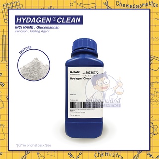 Hydagen Clean (Glucomannan) สารขึ้นเนื้อจากหัวบุกธรรมชาติ 100% ให้เนื้อเจลสัมผัสที่หลากหลาย