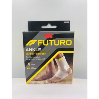 Futuro Comfort Lift Ankle Support อุปกรณ์พยุงข้อเข่า ชนิดสวม จำนวน 1 ชิ้น