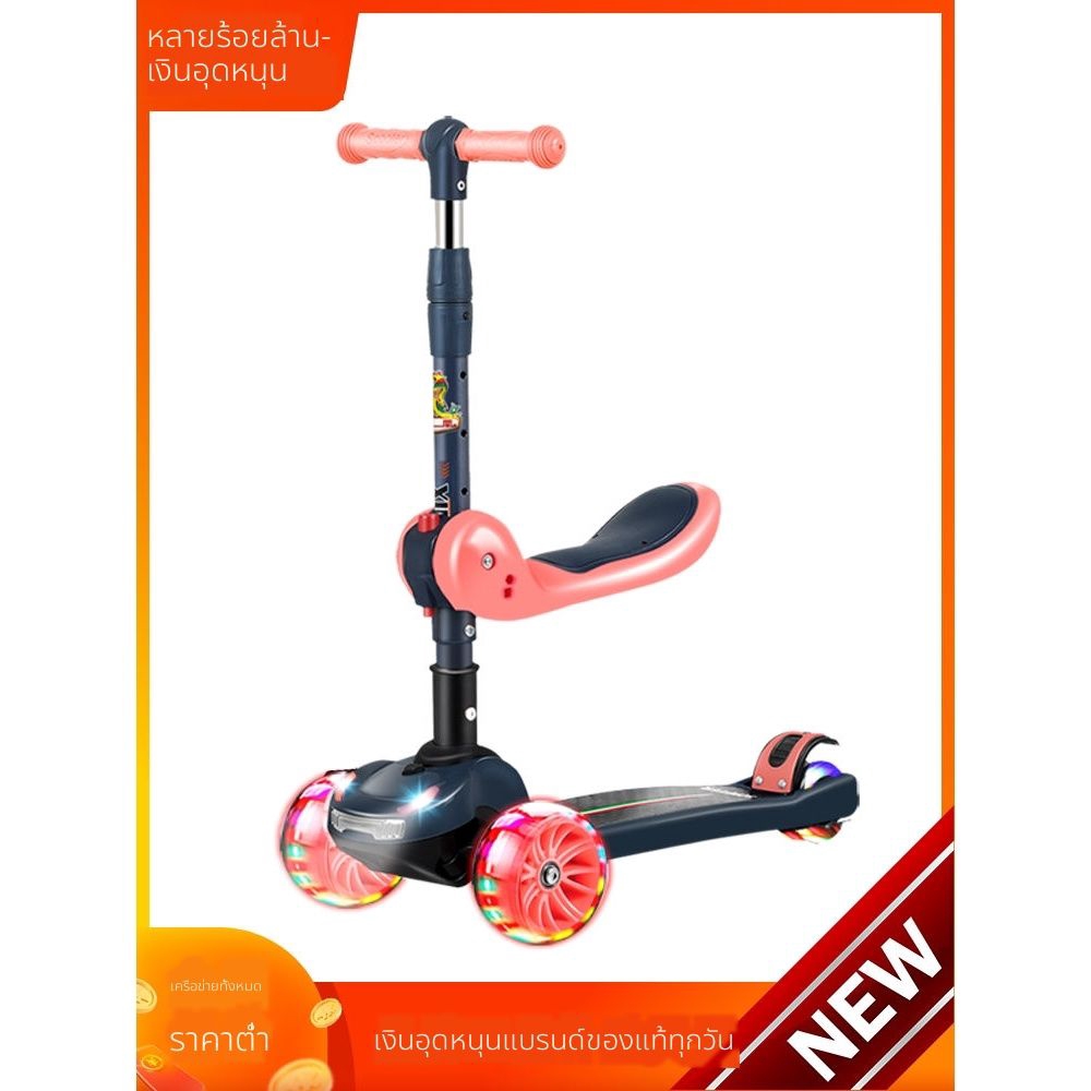 Children bicycle girls princess 3678 years old boy baby stroller