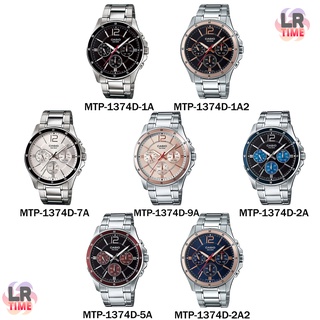 นาฬิกาผู้ชาย Casio ของแท้ MTP-1374D-1A, MTP-1374D-1A2, MTP-1374D-2A, MTP-1374D-2A2,MTP-1374D-5A,MTP-1374D-7A