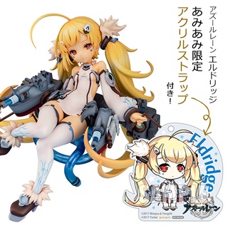 [ฟิกเกอร์แท้] [Limited Bonus] Azur Lane - Eldridge - 1/7 (PLUM)