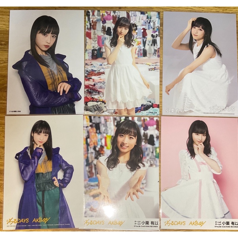 Oguri Yui :: yuiyui :: AKB48 :: Jiwarudays :: ยุยยุย