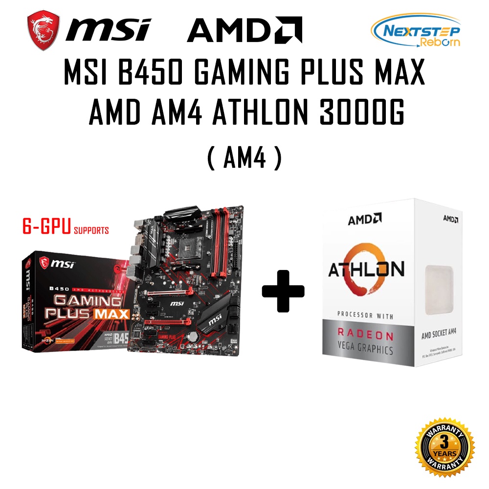 MSI B450 GAMING PLUS MAX ( AM4 ) + CPU AMD AM4 ATHLON 3000G ( AM4 ) เพ็กคู่ สำหรับสายขุด
