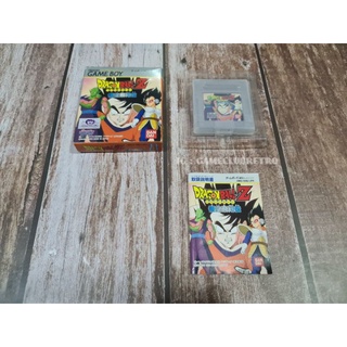 Dragonball Gameboy ♡♡